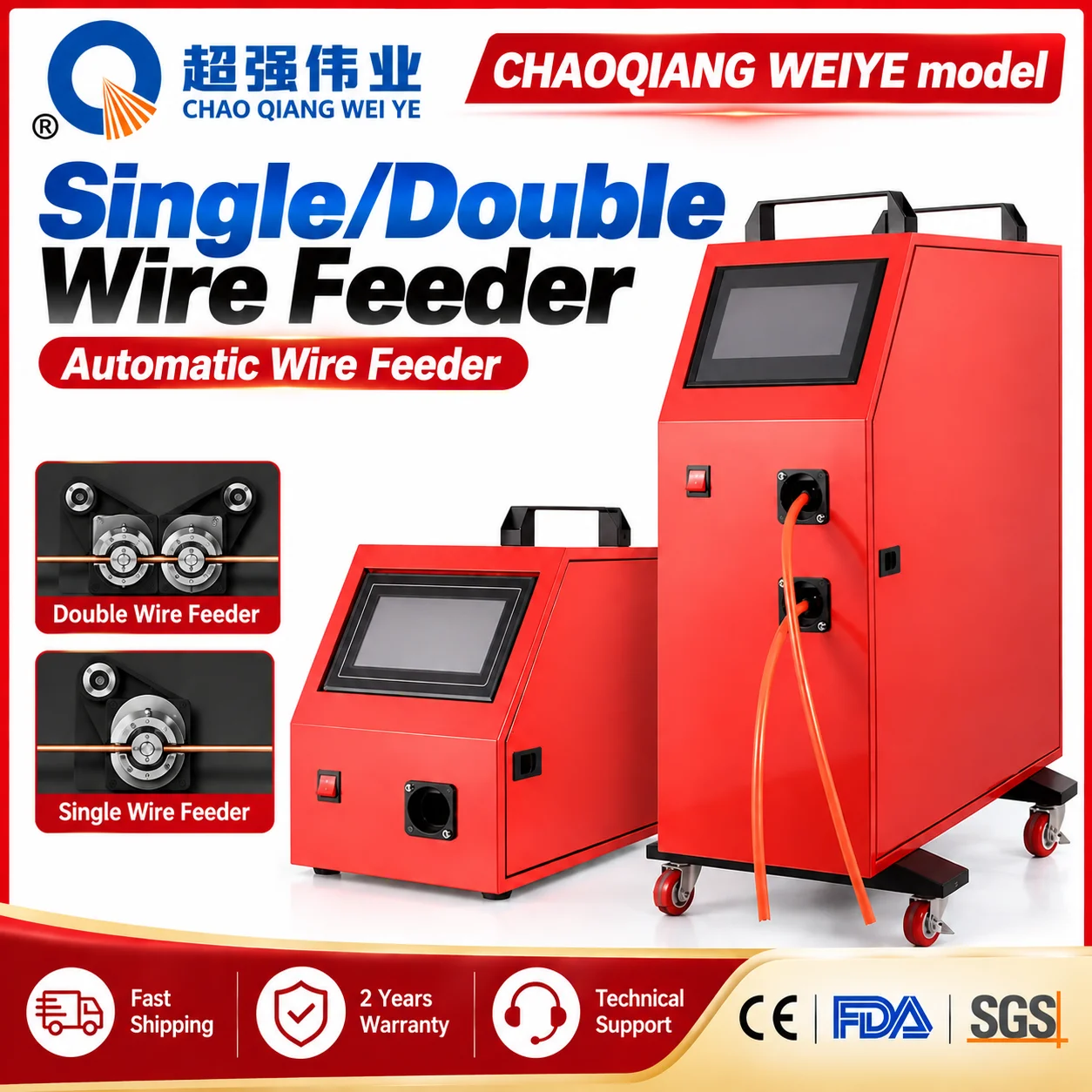 Sup Amf D Auto-Welding Wire Feeder Sup-Amf-S Dia.0.8/1.0/1.2/1.6Mm Wire 15~600Cm/Min Welding Speed for Welding Machine