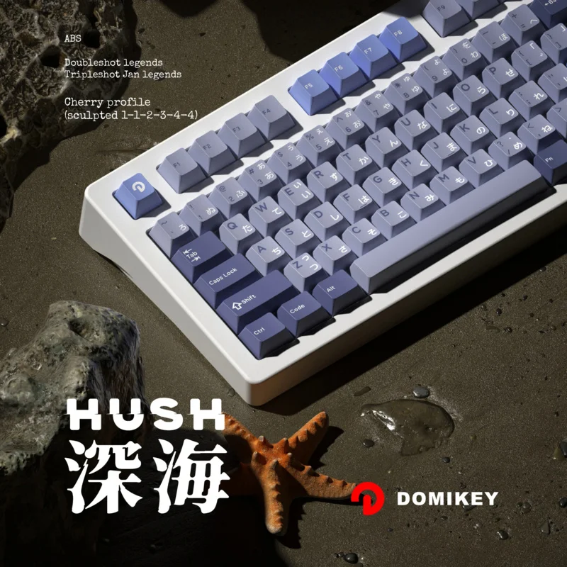 Механическая клавиатура Domikey Hush, колпачки клавиш ABS Double Shot Triple Shot Japanese Cherry Profile для MX/MINILA