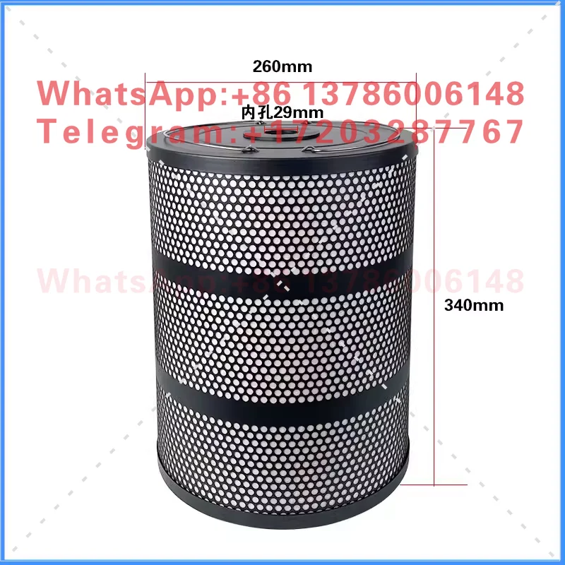 Mirror spark machine filter AD30AP30 discharge filter screen 260 * 29 * 340