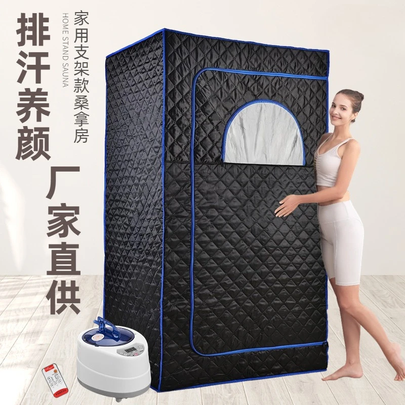 steam box home steam room folding home sweat steam sauna box fumigator full moon sweat sauna room
