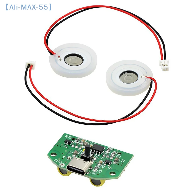 【MAX-55】وحدة ترطيب USB لوحة تحكم رذاذ مزدوجة الانحلال لتقوم بها بنفسك وحدة واجهة البخاخات بالموجات فوق الصوتية من النوع C #5