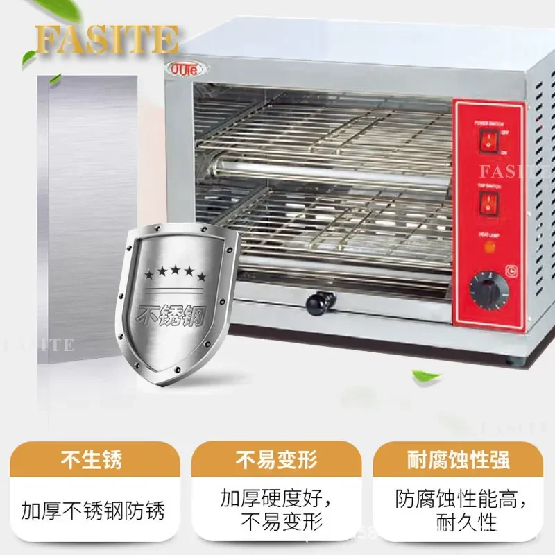 For Commercial Smokeless Gas Electric Infrared Heating Surface Stove Japanese Lift Grilled Fish Oven Drying Oven High Power