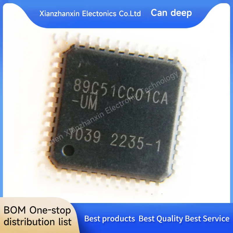 1PCS/LOT AT89C51CC01CA-UM AT89C51CC01CA-RLTUM  AT89C51CC01CA QFP44 Micro controller