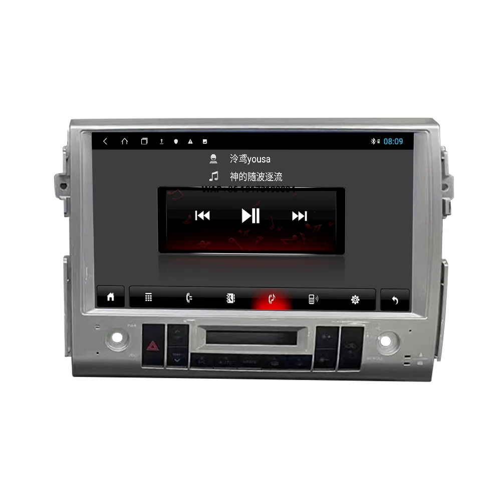 12.3 Inch Carplay for FJ 2007-2020 Android 13 Auto Wireless Car Radio Navigation Head Unit Multimedia Player