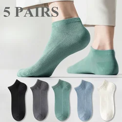 5 Pairs Summer Mesh Men Socks Seamless Low Cut Ankle Socks Boys Anti-slip Bottom Sports Short Socks Man