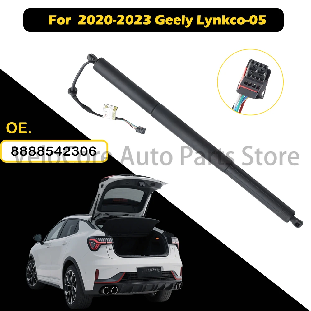 

1pc For Geely Lynkco-05 Electric Tailgate Lift Support Struts - Left & Right Universal Power Trunk Hatch Lift Rods 8888542306