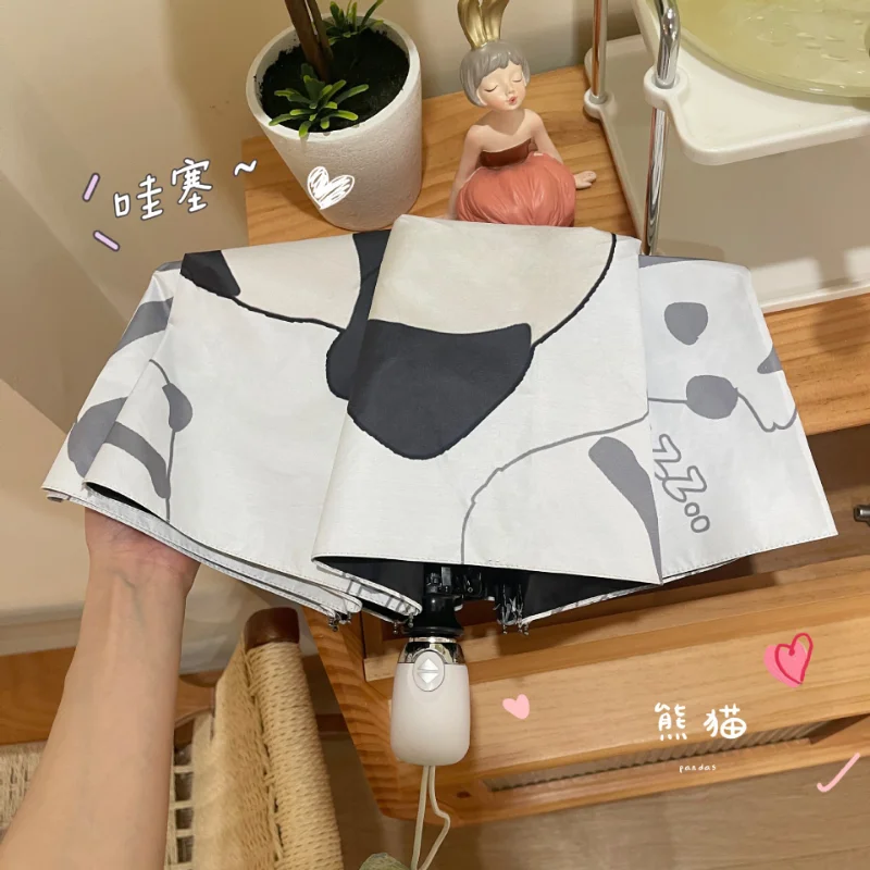New Panda Umbrella Full-automatic Black Coating Sunshade Sun-proof Waterproof Paintcoat High Density UV Protection