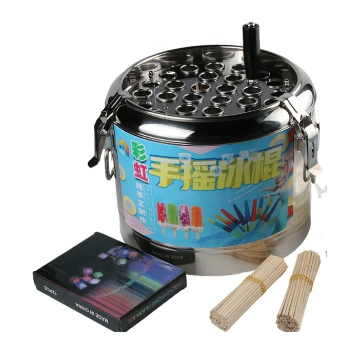 Stainless Steel Hand-Crank Ice Cream Machine No Electricity, Just Ice & Freezer Quick, Convenient & Perfect for Camping