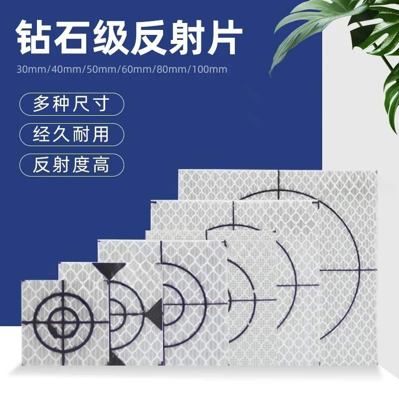 Total Station Measurement Reflective Sheet Reflective Sheet Cross Prism Measurement Railway Tunnel