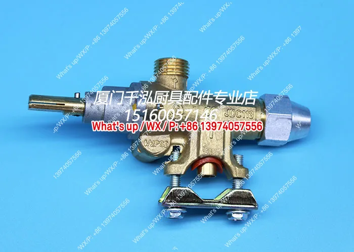 Infinity Best Centennial Marano Oven Grilling Oven Pot Oven Gas Safety Valve JDC113JAA086