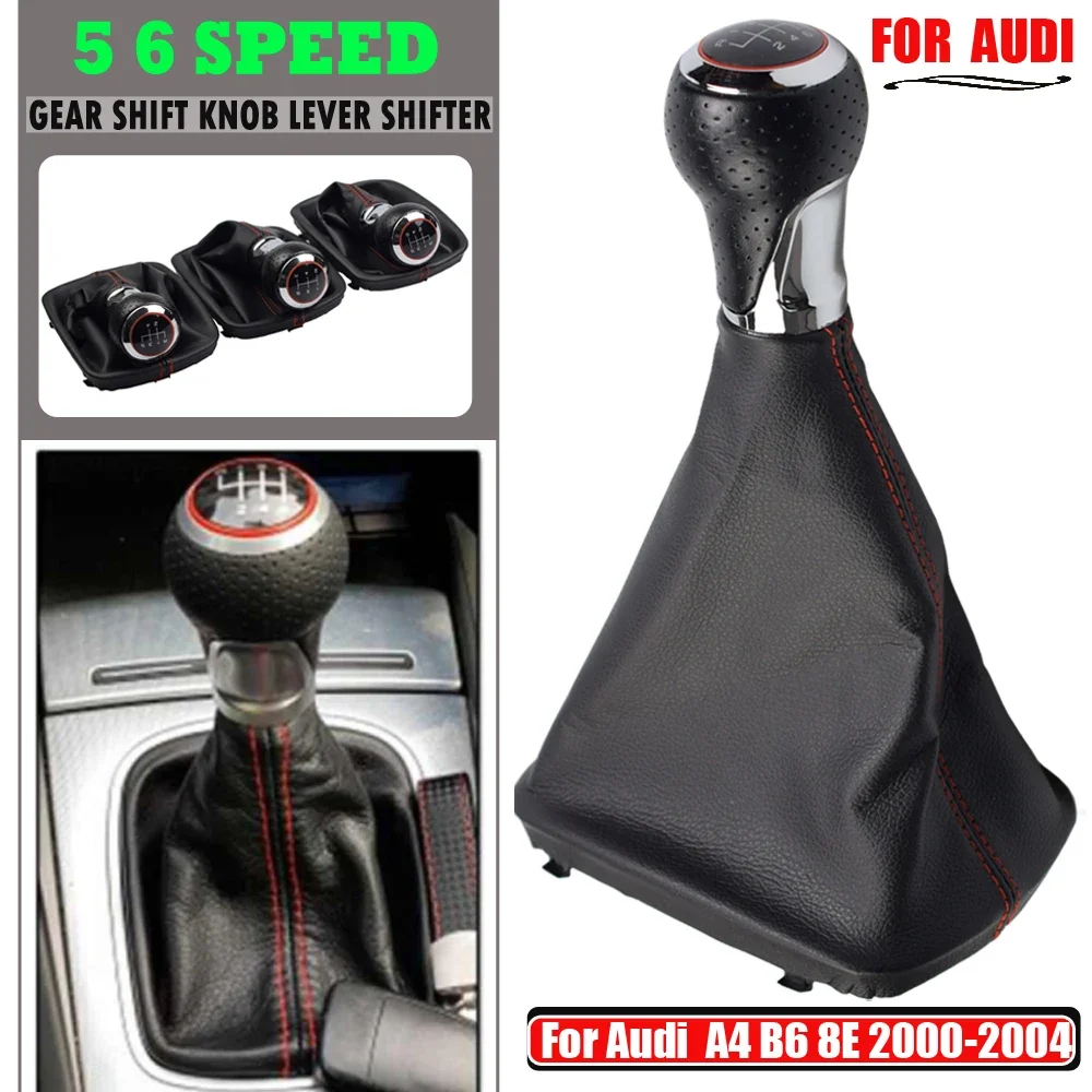 Fit For AUDI A4 A6 C5 4B A8 D2 4D 5 6 Speed Car Leather Boot Gear Shift Knob Shifter Head Lever Cover Accessories