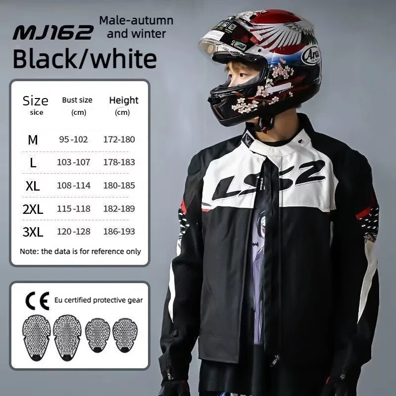 

LS2 Original APEX MJ162 Motorcycle Jacket Autumn Winter Waterproof Windproof Warm Jacket Anti-fall Motocross Riding Pants Mp156