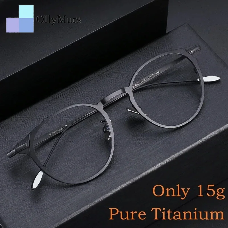 

OLLYMURS Ultra-light Pure Titanium Optical Spectacle Frame Retro Round Luxury Prescription Glasses Frames For Men and Women UF0