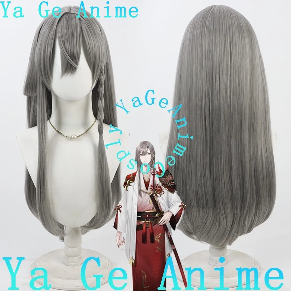 

Виртуальный VTuber UP Main Kaida Haru, парик для косплея, длинные прямые волосы, аниме-игры, вечерние синтетические термостойкие волосы для Хэллоуина