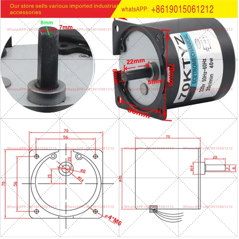 1 piece 160KG 70KTYZ 40W AC220V AC Permanent Magnet Synchronous Motor CW/CCW Low Speed Motor 2.5/5/10/15/20/30/50/60/80/110rpm
