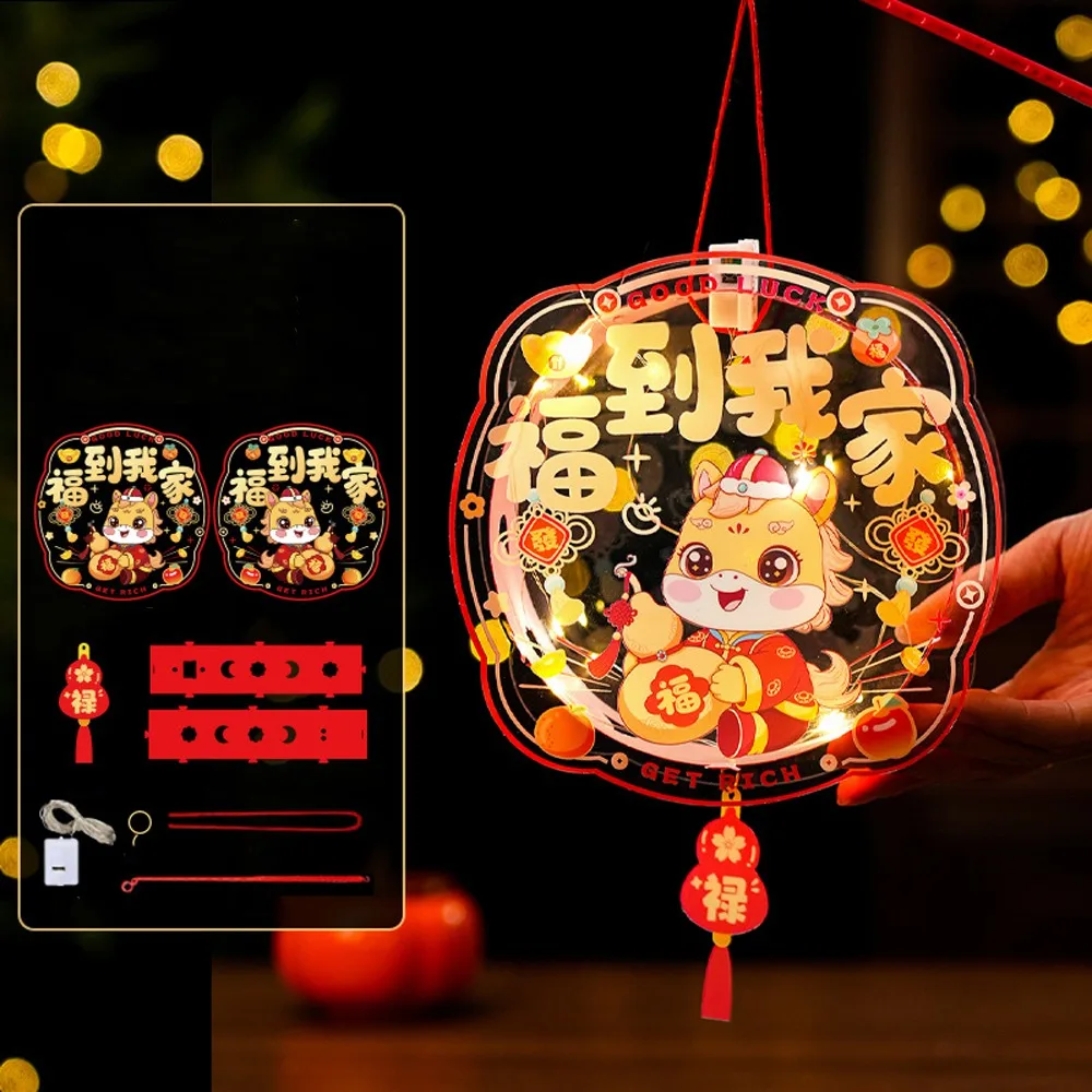 

Cartoon Chinese New Year Lanterns with Tassel Blessing Words Spring Festival Lantern PVC Traditional DIY Handheld Lantern