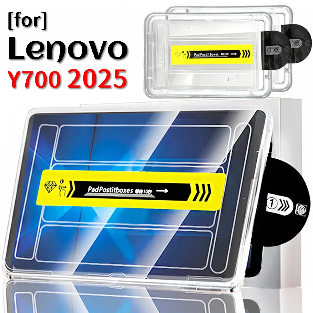 1/2PCS Easy To Install Tempered Glass Screen Protector for Lenovo Legion Y700 2025 8.8 Inch HD Anti-scratch for Legion Y700 2025