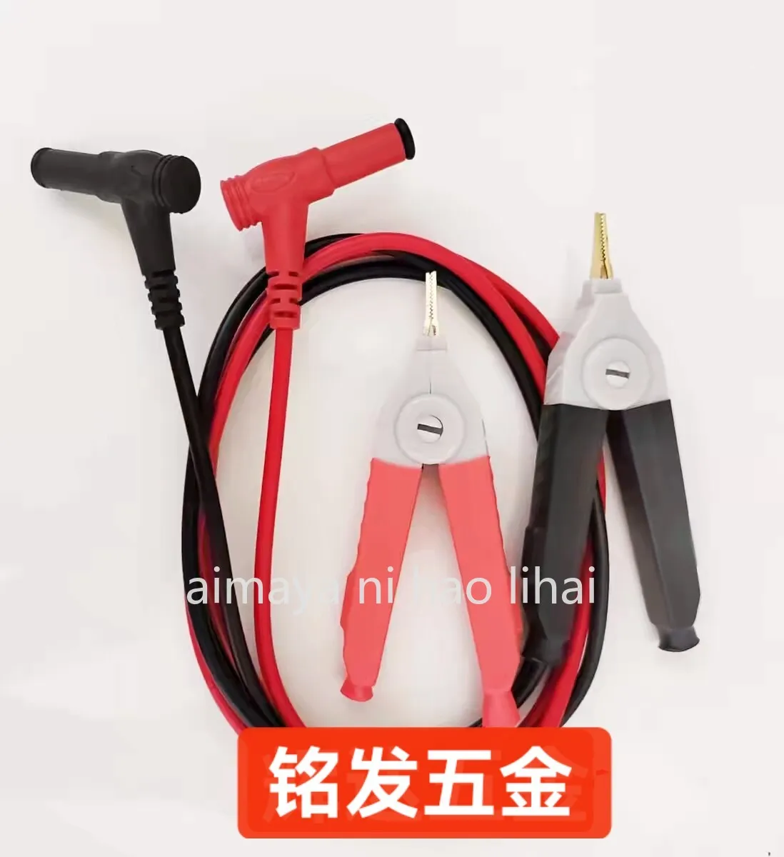 Multimeter watch pen with alligator  cable capacitor cable clip long clip gold-plated test