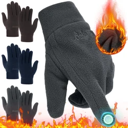 Outdoor Thermisch Fleece Winddichte Winter Fietshandschoenen Mannen Touchscreen Fiets Sport Schokbestendig Warme Handschoenen Skiën Handschoenen