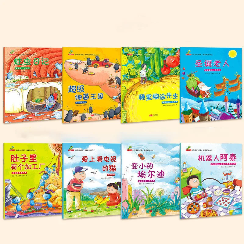 Books Children Emotional Intelligence Inspiring Story Character Training Picture Libros Chinese Baby Comic Enlightenment Livres