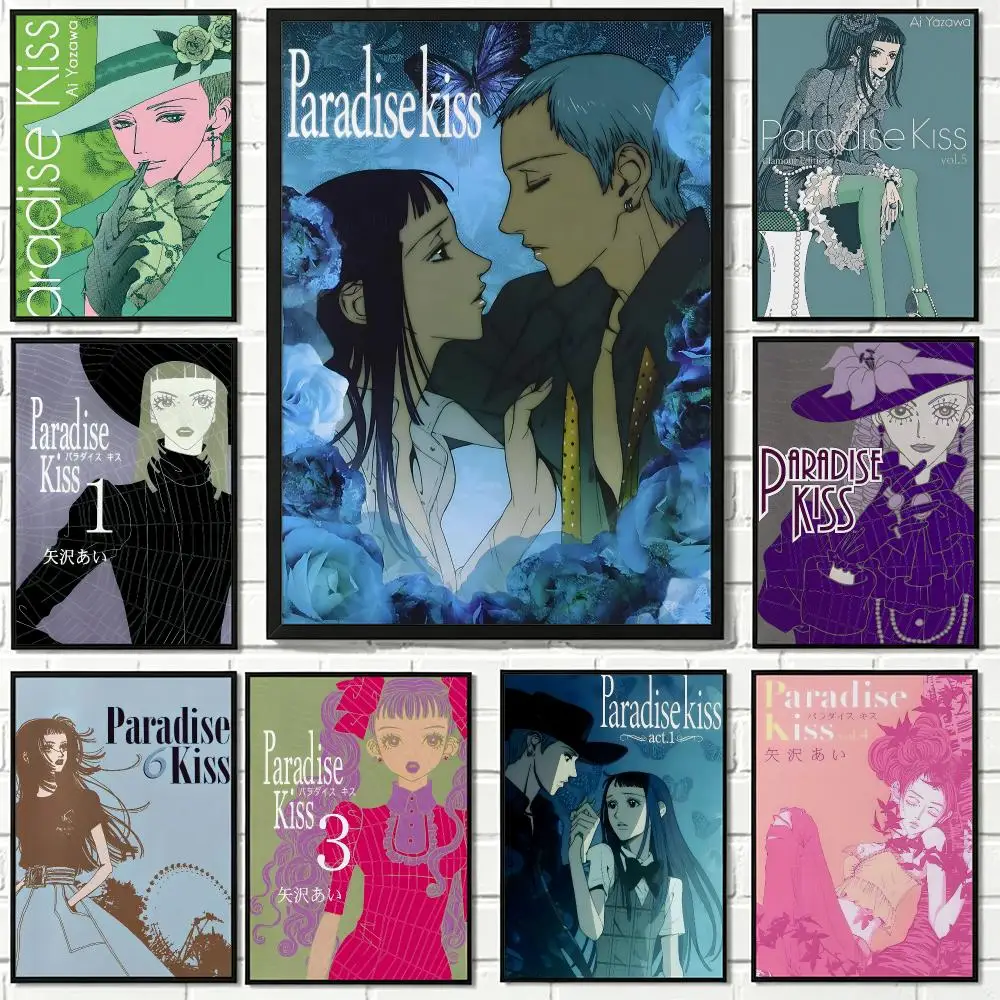 Anime P-Paradise kiss Poster Waterproof HD Modern Peel And Stick Wall Decor Living Room Dorm Garage