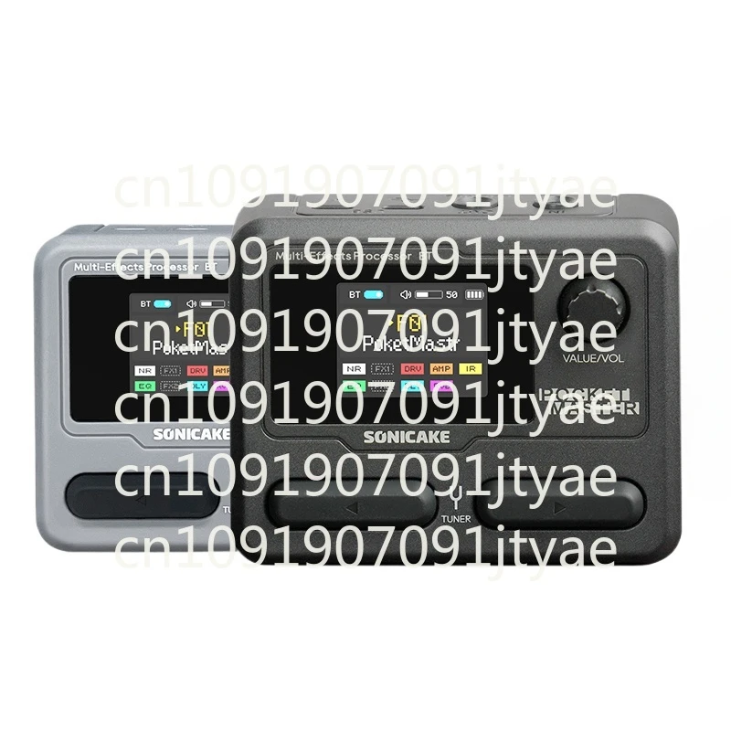 

Pocket Master Electric Guitar Comprehensive Effects Pocket Mini Portable Bluetooth Drum Machine