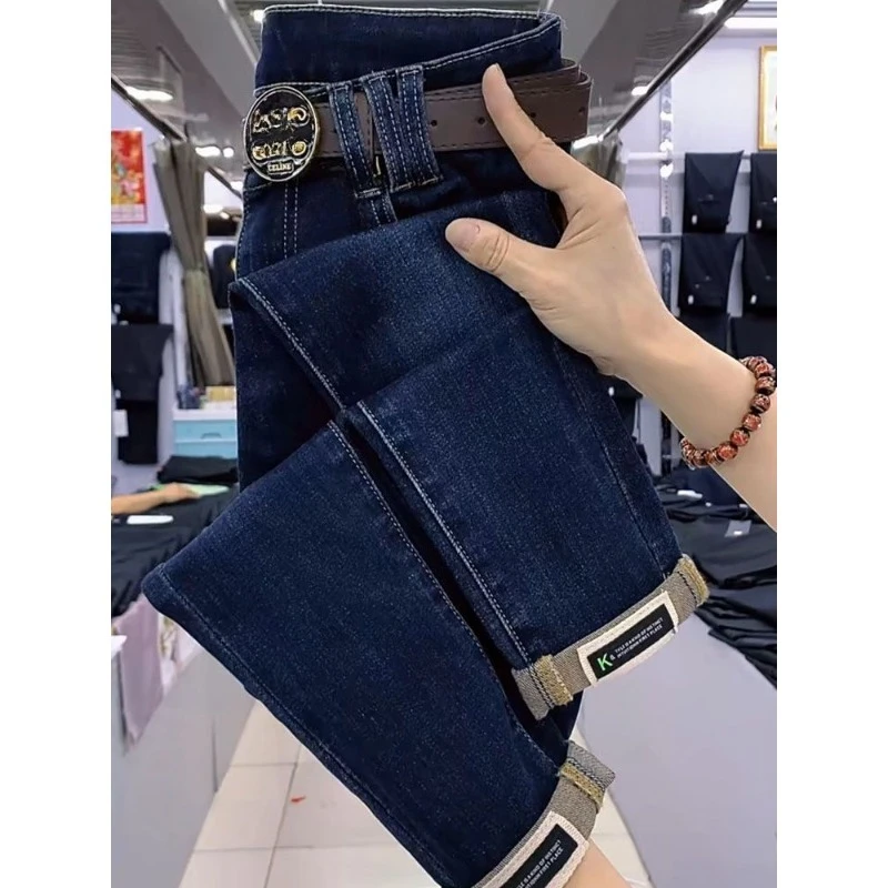 

Retro High-waisted Rolled-up Jeans Petite Women Thickened Fleece Large-sized Slimming Figure-hugging Nine-point Pencil Pants
