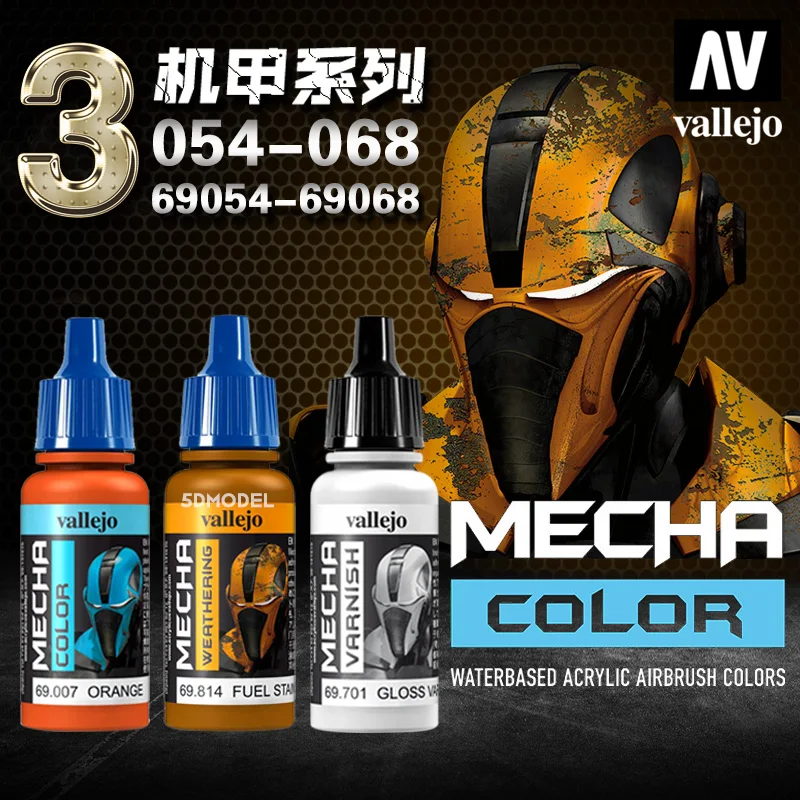 Paint Water-Based  Spanish AV Vallejo Military Environmental Protection MECHA Mecha Series 3 69054-068 Accessory Tools Hobby