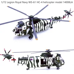 1/72 Legion Royal Navy WS-61 HC-4 helicopter model 14008LA  Semi alloy finished product model