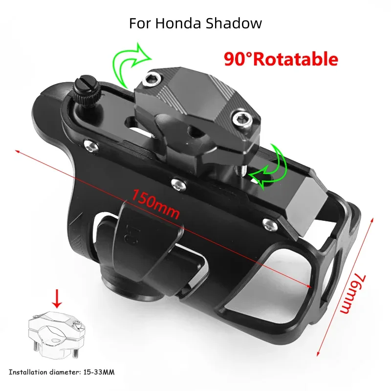 For Honda Shadow Spirit 1100 750 Tourer750 Shadow VLX600 VT750 VT1300 Motorcycle Water Cup Bottom Holder Modified Accessories