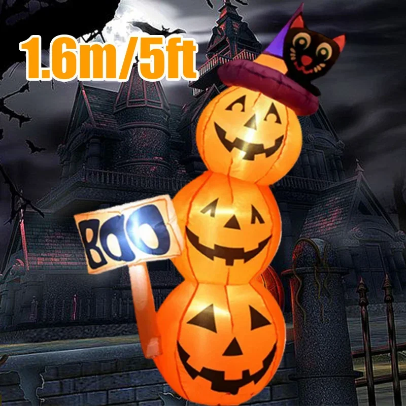1.6M/5FT Halloween … - image