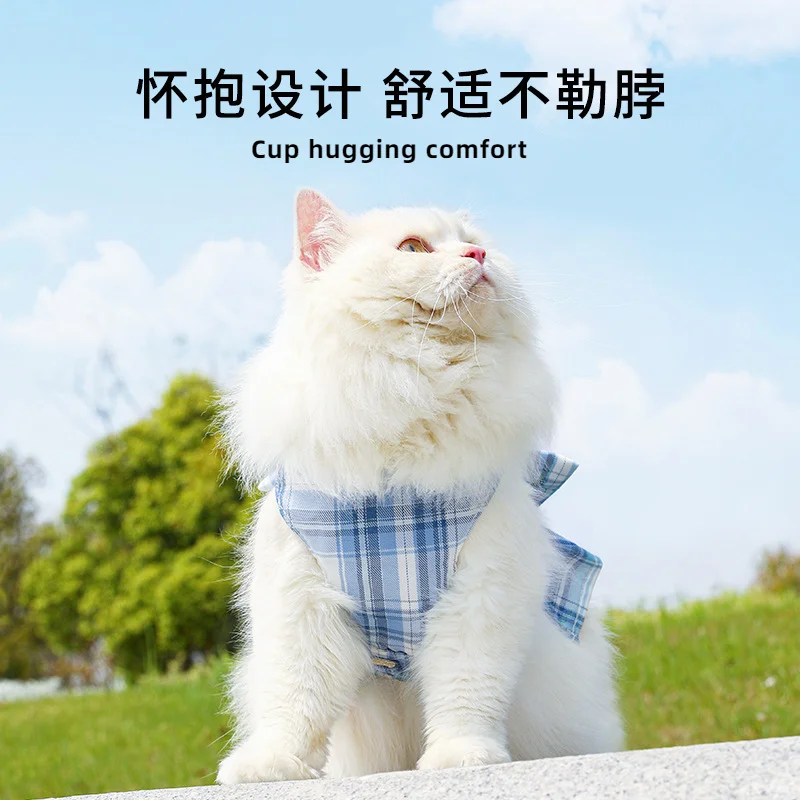 New Fashionable JK Skirt Sweet Cool Rabbit Cat Traction Rope Tank Top Upgraded Buckle Small Dog Chest Strap