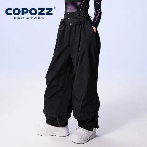 COPOZZ Зимние лыжные штаны мужские нейлон
