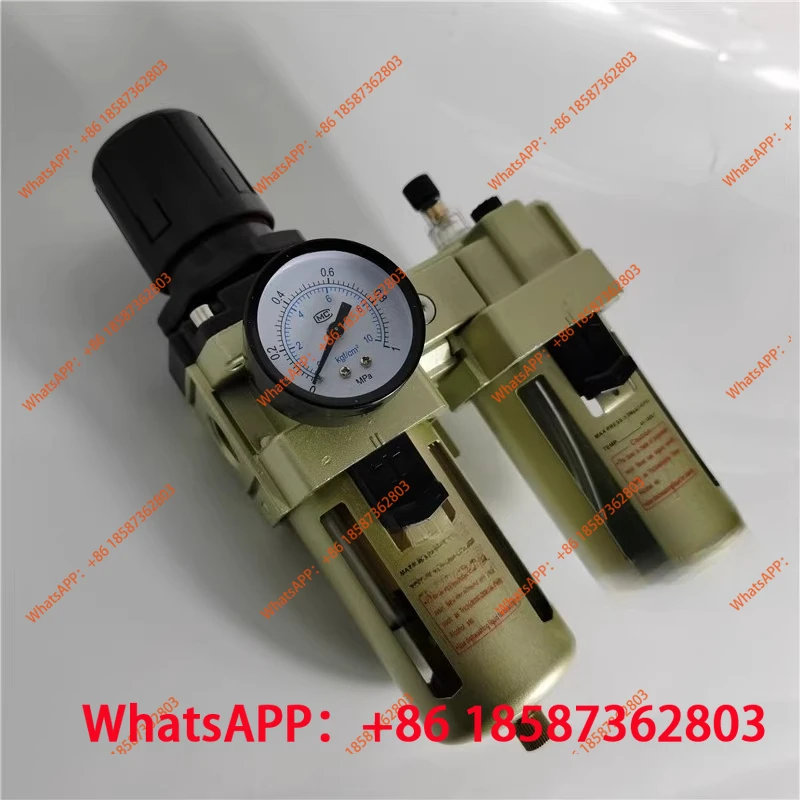 Air source treatment AW4000-06 + AL4000-06 pressure regulation filter oil-water separation two-piece AC4010-06D