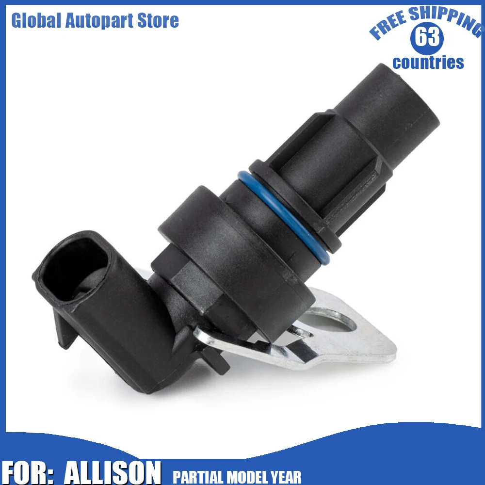 Автоматический датчик скорости