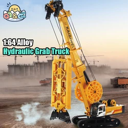 Alloy Slot Machine Hydraulic Grab Truck KDW 1:64 Engineering Vehicle Model Children Underground Wall Mechanical Equipment Toys