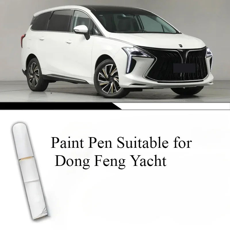 Penna di vernice adatta per Dong Feng Forthing Yacht M4 Forthing U Tour M4 Penna di vernice Auto Speciale Riparazione originale Riparazione vernice auto