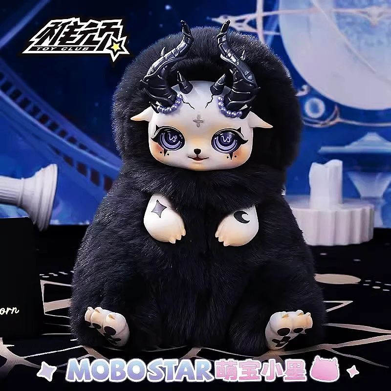 Schattige Baby Star Twelve Constellation Forest Secret Language Series Blind Box Schattig meisje hart pluche pop Valentijnsdag cadeau speelgoed