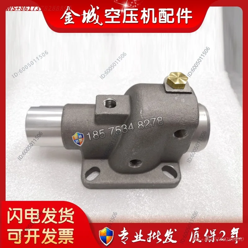 Screw machine air compressor intake valve 99331654 unloading valve 99331498