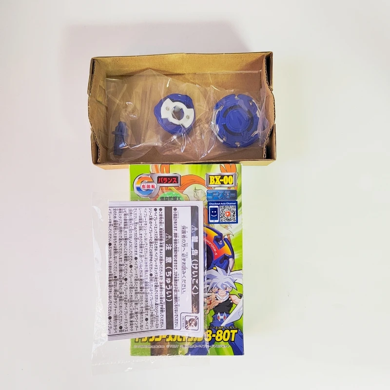 Original Takara Tomy beyscollector X BX-00 Booster Dranzer Spiral 3-80T