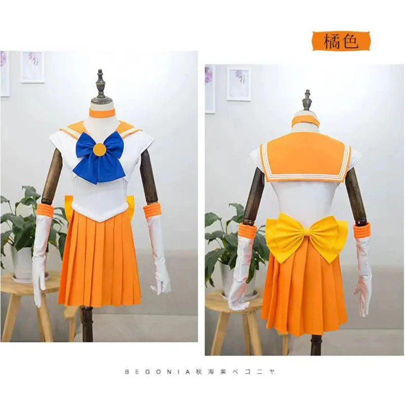 جديد 2025 جندي جميل أنيمي بحار و فينوس المشتري ميركوري المريخ نبتون زحل تشيبي القمر امرأة فتاة فستان قدس ★ ★ ★   جيه.