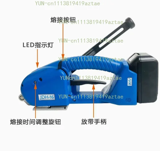 No‑buckle Hot‑melt Electric Plastic‑Steel Strapping Machine SRD_JDH‑16, Hand‑cranked PET PP Plastic Band Strapping Tool