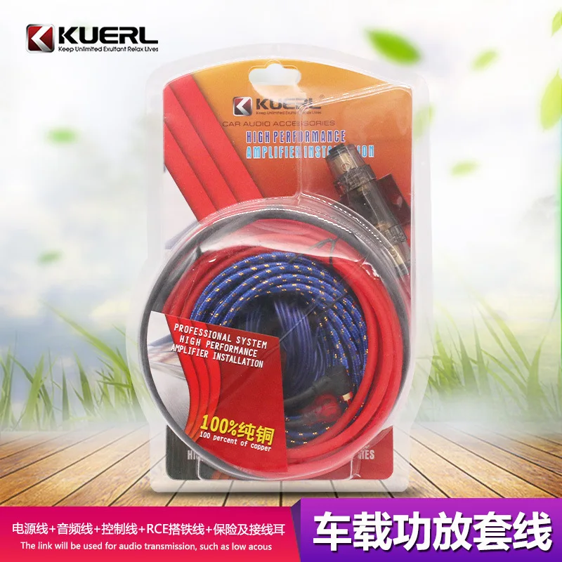 

Оптовая продажа от производителя, усилитель мощности сабвуфера из чистой меди, соединительный кабель-рукав 10GA, кабель-втулка для автомобильного аудиоусилителя мощности