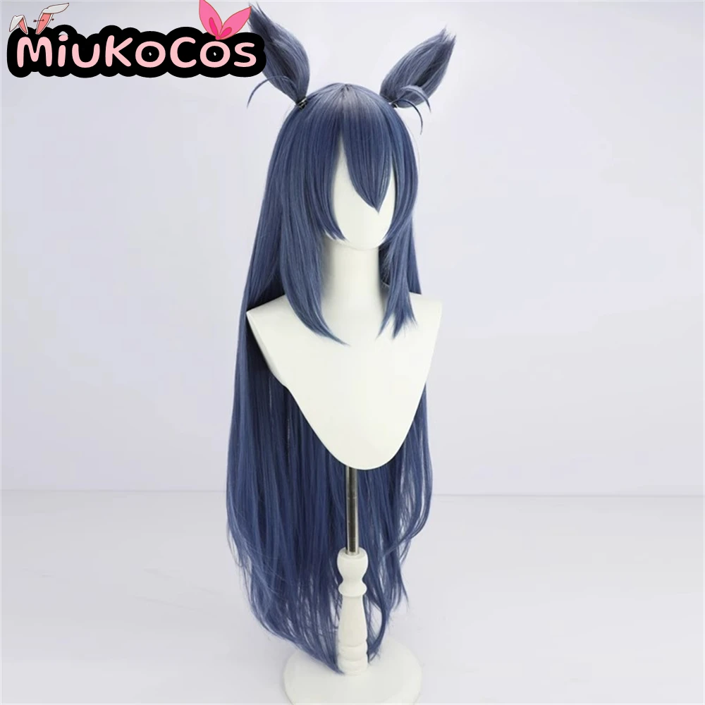 IN STOCK ヒシアマゾン Hishi Amazon Cosplay Wig With Ears and Tail MiukoCosplay Umamusume:Pretty Derby Cosplay Blue Hair
