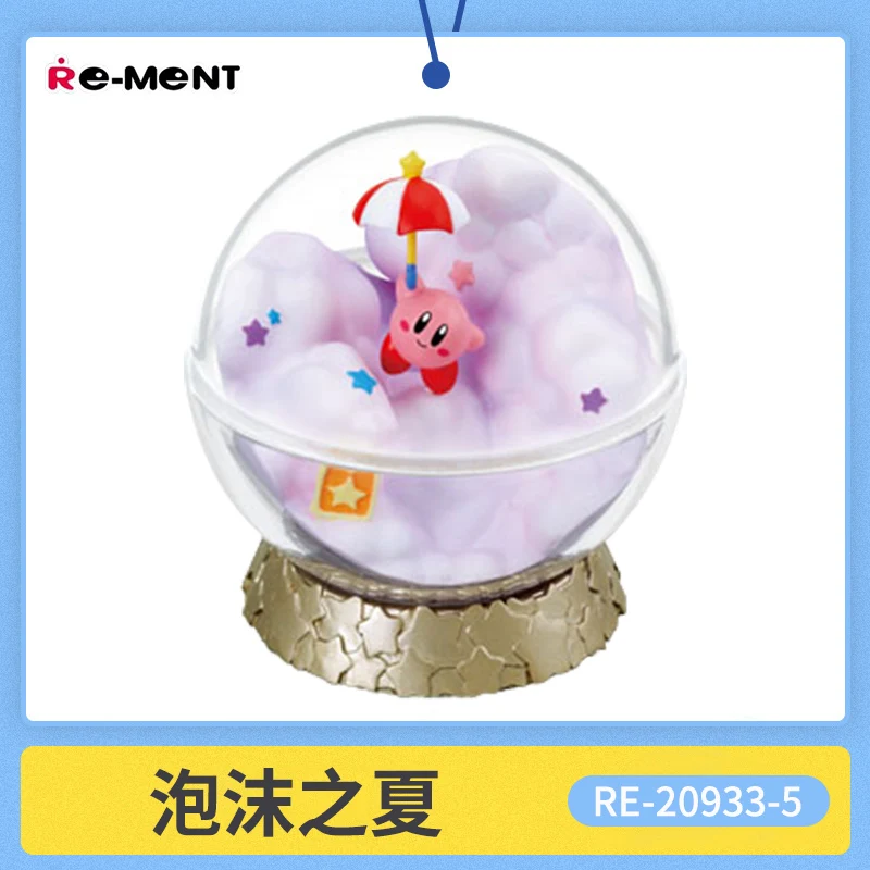 Re-Ment Kirby Star Terrarium Dream Spring Collection série boîte aveugle décoration de bureau cadeau d'anniversaire pour fille, en Stock