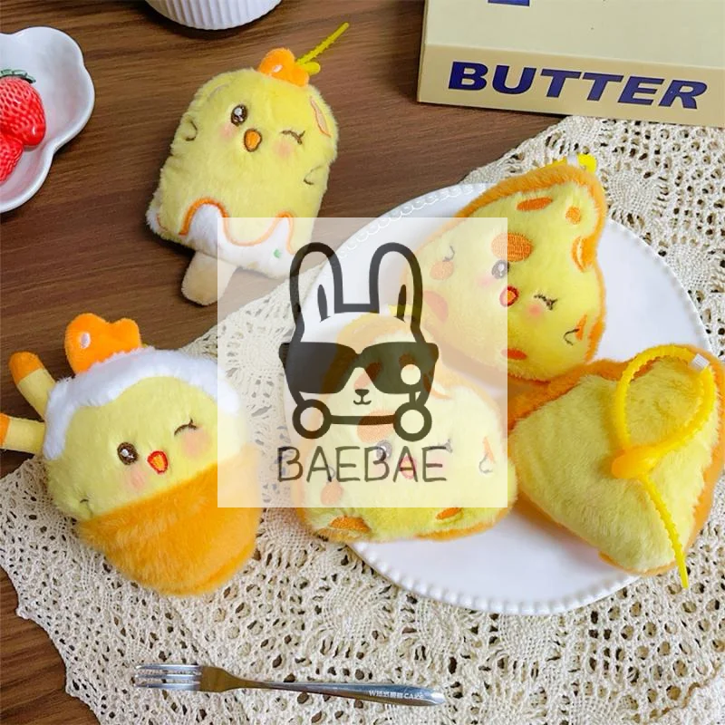 

Cute Cartoon Little Chicken Dessert Doll Plush Pendant Keychain Kawaii Plush Food Backpack Decoration Pendant Accessories Gift