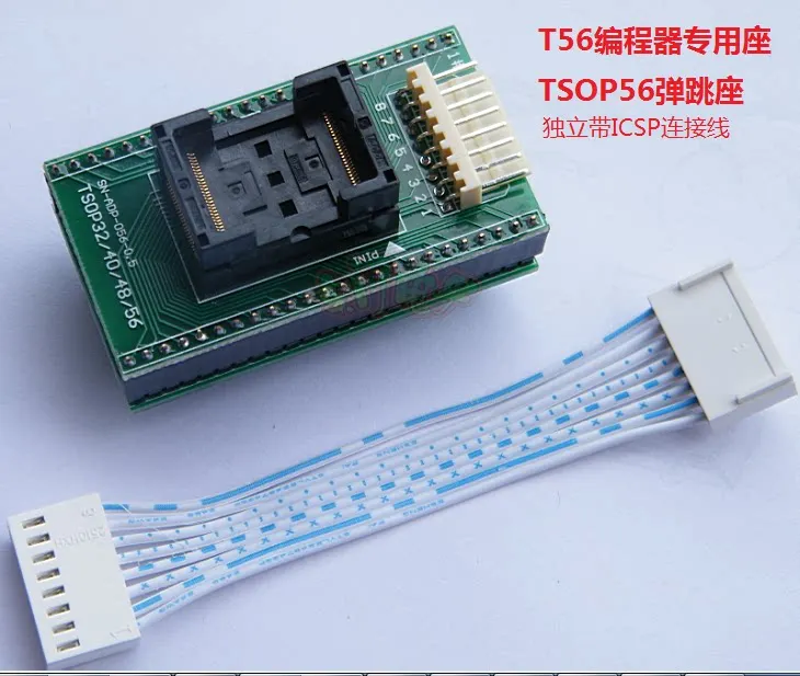 T56 programmer seat TSOP56 dual touchpoint bounce seat TSOP56 test seat Car navigation audio burning
