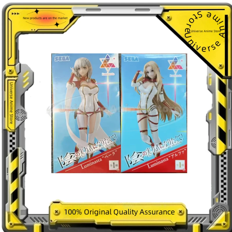 

【Товарные товары】Sega Luminasta Аниме The Eminence in Shadow Alpha Beta 20 см ПВХ Фигурки Коллекция моделей Украшения Игрушки