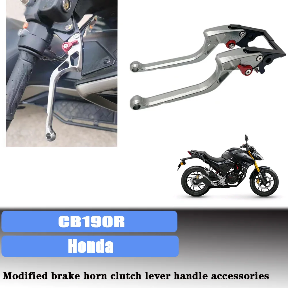 

Motorcycle Suitable for Honda CB190R modified clutch horn brake handlebar pull rod accessories