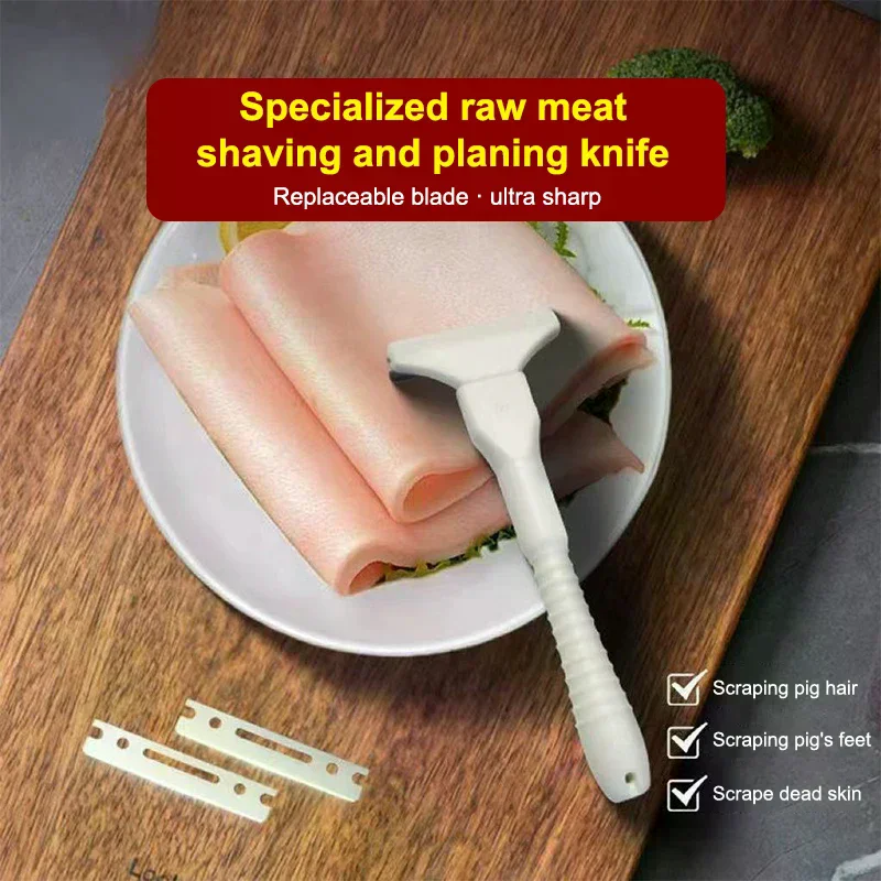 Pig Skin Fat Scraping ToolSpecial Knife For Shaving Pig Hair, Shaving Wool,Shaving Pig Hooves Oil Removal Knife1PC